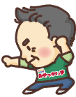 おせっかいずグリーン