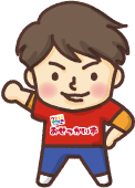 おせっかいずレッド